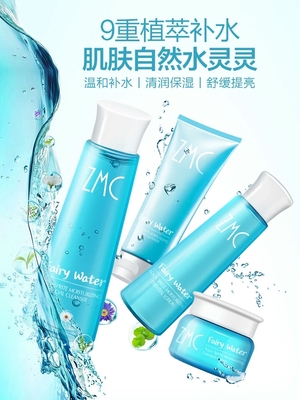 真实使用感受植美村护肤品怎么样,质量假不假呢,亲身使用三个月感受揭秘