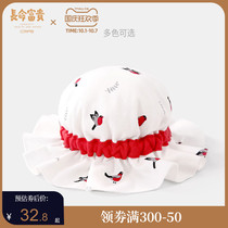 Baby hat newborn spring and autumn summer thin men and women baby sun hat Princess fisherman hat cute super cute