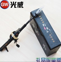 Guangwei fisherman Lotte carbon sea pole throwing pole ultra-short section folding sea pole portable fishing rod wheel integrated fishing rod