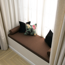 Custom yellow coffee bay window mat Custom dark Khaki balcony windowsill mat Custom removable and washable sponge mat card holder