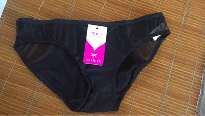 質量很好：很喜歡：下次還會光顧