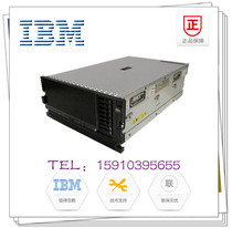 X3850X5 7143 7145 platform motherboard io ban