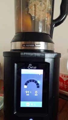 调查心得【震惊】JESE洁氏破壁料理机怎么样,揭秘是否是美国品牌?