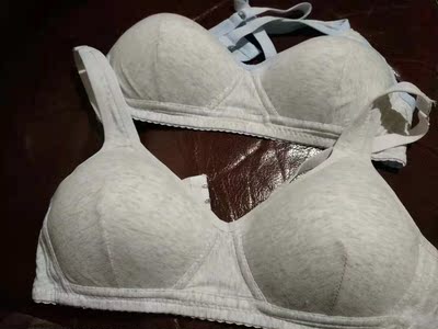 宝贝非常好，市纯棉的很舒适，打算再买2个备用。