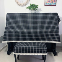New cotton linen fabric piano cover piano cover piano curtain piano cover Korean lace piano bench cover