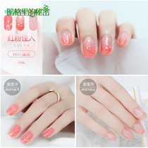 Baking-free warm-changing nail polish summertime gradient color persistent waterproof nail polish non-toxic pregnant woman available