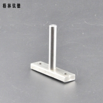 T-type fork handle matching T-type transmission Rod connector shift fork round pin adjustment switch death sickle light grip