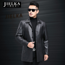 (Qingkura special price) Hainen genuine leather leather clothing male headcoat Bull Leather Windsuit Long style Casual Mens Jacket Suit Collar