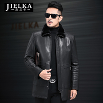 Clearance Special Haining leather leather men goatskin long lapel skin to overcome mink liner fur jacket