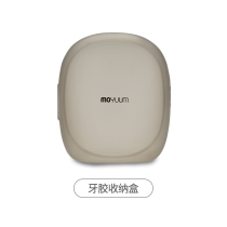 Korean moyuum baby teether molar stick storage box to buy a single chewing gum 15 yuan redemption does not participate in the event