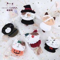 HIKOSEN Carabat Halloween Limited Hanging Original Cute Womens Bag Wallet Shoulder Bag Accessories