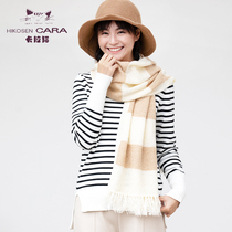 Hikosen Carla cat warm heart simple scarf hipster literature and art bib thick warm shawl