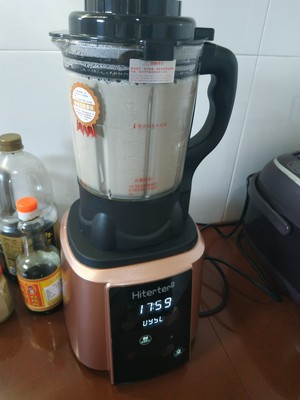 体验点评Hiterter皇太太破壁料理机怎么样,好用吗?是英国品牌吗