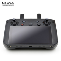 MAXCAM for DJI Dajiangyu 3 MAVIC 3 2 Pro Pro Zoom Edition Zoom with Screen Remote Tempered Glass HD Protective Film Accessories