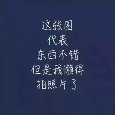 文胸、内裤都很好，颜色也正，性价比很高，发货、换货也很及时！