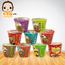 Uniform 100 instant noodles Old altar Sour Vegetable Beef Noodle Noodle Bucket Loaded with whole box Mix lap 12 Dress Multitaste Optional