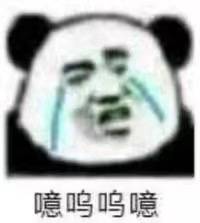 2333超好看真的超舒服就跟没穿一样(*'▽'*)♪唯一让人不开心的是我刚买完又出福利，就很QwQ