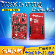 CC3200-LAUNCHXL CC3200 TI Development Board Assessment Suite WIFI Modules Original Loaded Spot