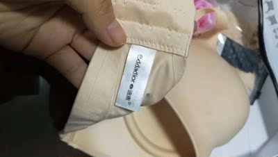 无法用语言表达买到价格实惠还质量这么好的，果然是大牌，激动的多拍了几张图片，真的是全5分好评啊。