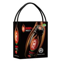 Red 100% Chinese wolfberry juice Qinghai ecological fresh wolfberry puree non Ningxia 50ml * 16 bottle without added liquid