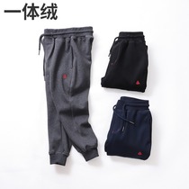 One velvet boy plus velvet pants Children Baby big children thick warm sweatpants foreign trade childrens clothing winter B