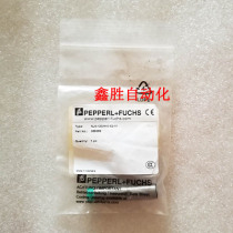 Beijiafu brand new original NBN4-12GM40-E2 BN8-12GM50-A0 NBB0 8-4M25-E1