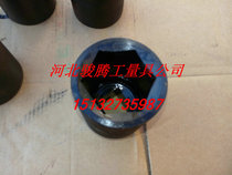 Sale of pneumatic sleeve head 80MM heavy-duty sleeve head S80 hexagon sleeve head wind gun sleeve head can be customized