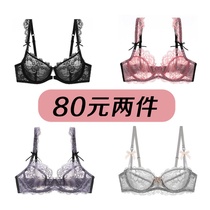 European and American sexy retro full lace transparent bra big chest show small size perspective mesh seduction womens single underwear