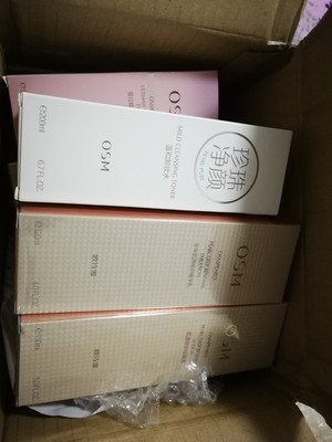 点评欧诗漫护肤品怎么样,质量差不差呢,亲身使用经历曝光