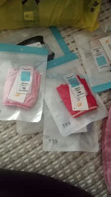 穿着舒服 不错 码数正合适 。还会回购哒呀呀呀娃娃哇哇哇娃娃哇哇哇。为了凑字数也是拼了。 穿着舒服 不错 码数正合适 。还会回购哒呀呀呀娃娃哇哇哇娃娃哇哇哇。为了凑字数也是拼了。