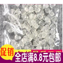 Freshly baked DIY new about 100 sets of plastic earrings accessories earplugs ear plugging ear ear stuffed skin back stopper
