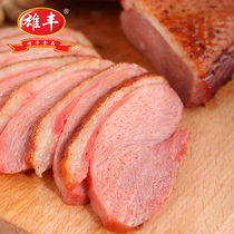 Xiongfeng duck breast Original duck breast 180g*10 packs combination delicious hot pot family smoked duck breast dishes