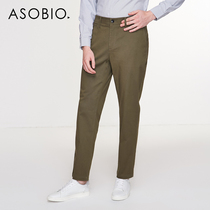 Asobio mens mens trousers Fashion casual business gentleman comfortable micro-elastic slim mid-waist trousers mens early spring