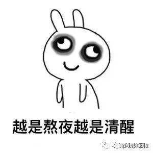 全程自己购物满300-100折扣下来还是比较划算的，他们家活动还是经常有的，有时候聚划算一件将近200的内衣差不多100出头就能买到。