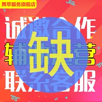 Hangzhou Moving Company Japanese-style moving long-distance moving residents moving furniture disassembly piano handling domestic logistics