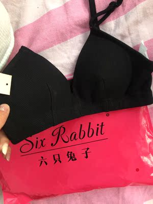 纯棉的料子非常舒服一点也不勒人不胖的建议m码就行了给自己买了一个给妈妈也买了一个特别舒服