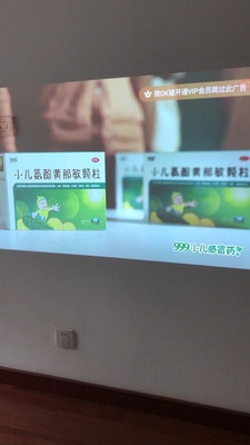 点评目前看来极米H2slim和极米H2投影仪那个好，性价大对比...