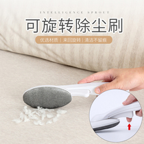 Clothing brushed woolen sweater Electrostatic Brush Dust Removal Brush Pet to hair brush Hair Brush wool remover except for hairbrush bed brush Home