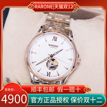 Renault Diamond Watch Male Automachine Table Cutouting Ms larone Fashion couple watch 2019