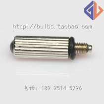 JZ-H33070 Children laryngoscope bulb 2 5V0 3XYH children neonatal laryngoscope bulb