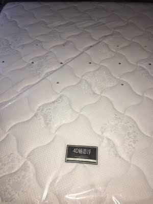 吐槽喜临门床垫怎么样,喜临门床垫质量真的很好吗?