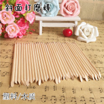 Full Forehead Bevelour Polished Rod Rubber Stamp Flat Leave White Polish Small Tool Cute DIY Need Self-Stuck Sandpaper