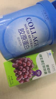 【揭秘】女生喝姿美堂鱼胶原蛋白粉怎么样，口味好吗？真的有用吗