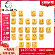 Gold letter transfer beads 3D hard gold foot Gold foot Gold 999 pure gold beads loose beads beaded rope diy bracelets men and women