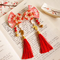 Colorful Meng Ancient style beautiful fan-shaped cherry blossom hairpin Cute rabbit bell tassel pendant Hair accessories Hanfu accessories