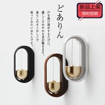 Japan imported Yamaguchi Hisabori Yu Rin Copper alloy doorbell Wind bell Japanese bell sound crisp