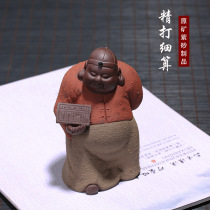 New creative gift-giving landlord tea pet Yixing raw mine purple sand tea ceremony ornaments carefully calculated