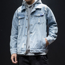 Hong Kong Tide brand spring and autumn scraped hole denim jacket mens Korean trend bf Hong Kong style loose handsome jacket