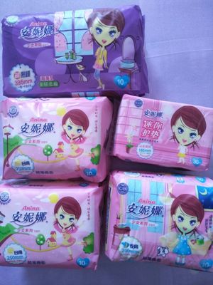 调查心得安妮娜卫生巾质量怎么样,透过五个月使用看真相