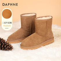 Daphne's leather snow boots female winter fur blade shoes new velvet and snow cotton in autumn 2022